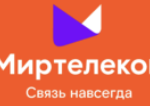 МирТелеком